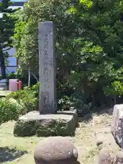 鵜戸神宮(宮崎県)