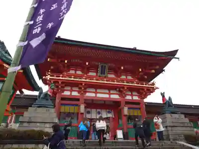 伏見稲荷大社(京都府)