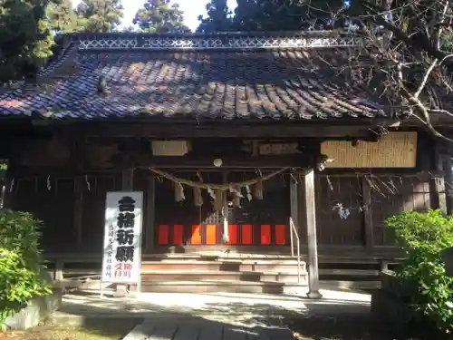 盛岡天満宮の本殿・本堂