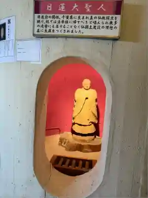 東京湾観音教会(千葉県)