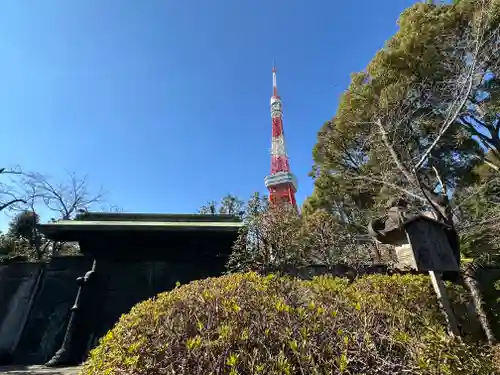 増上寺(東京都)