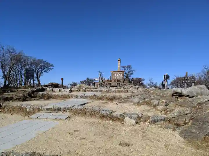 御在所 御嶽神社(三重県)