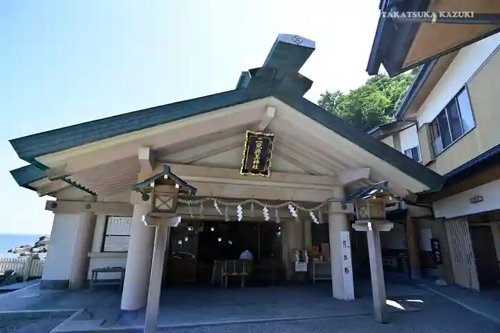 二見興玉神社の本殿・本堂
