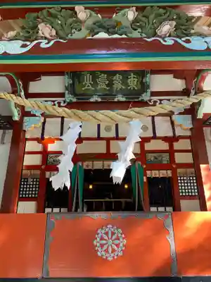 霧島東神社(宮崎県)