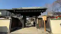 秩父札所十三番 慈眼寺(埼玉県)
