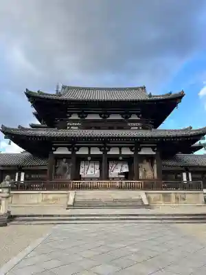法隆寺の{uncategorized: "未分類", other: "その他", undefined: "問題あり", building: "その他建物", grave: "お墓", sacred_gate: "鳥居", guardian: "狛犬", statue: "像", buddha: "仏像", history: "歴史", nature: "自然", garden: "庭園", animal: "動物", pagoda: "塔", temizu: "手水舎", mountain_gate: "山門・神門", sanctuary: "本殿・本堂", subordinate: "末社・摂社", art: "芸術", scenery: "景色", jizo: "地蔵", ema: "絵馬", goshuin: "御朱印", omikuji: "おみくじ", items: "授与品その他", amulet: "お守り", goshuincho: "御朱印帳", eats: "食事", festival: "お祭り", votive_dance: "神楽", shichigosan: "七五三参", wedding: "結婚式", experience: "体験その他", initially: "初詣", around: "周辺", anti_infection: "感染症対策"}