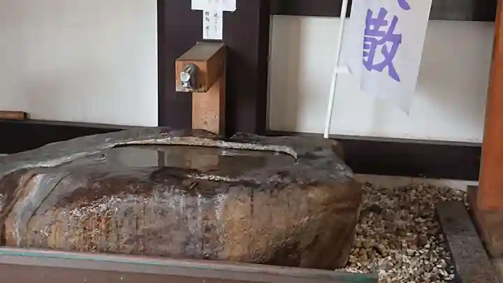 出雲大社東京分祠の手水舎