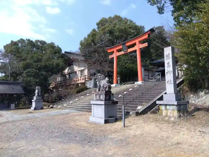 藤島神社(贈正一位新田義貞公之大宮)(福井県)