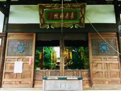 長喜院の本殿・本堂