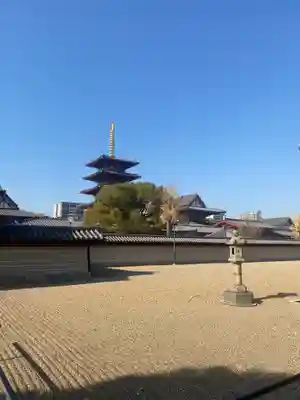 四天王寺(大阪府)