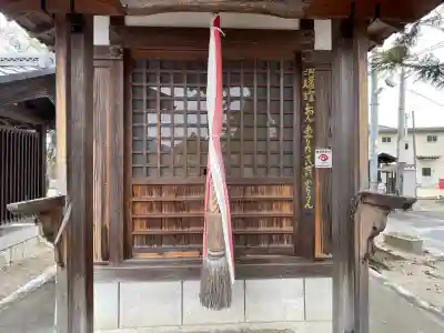 宝光寺(滋賀県)