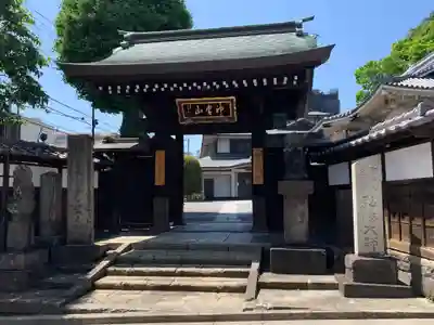 金乗院(目白不動尊)(東京都)