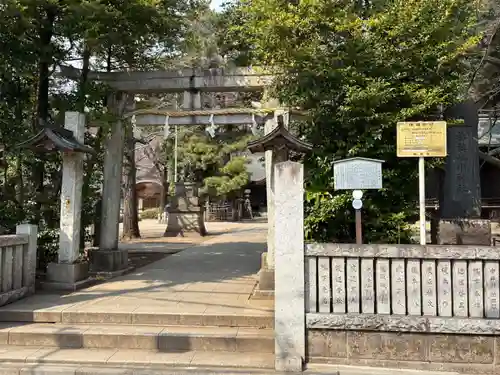 石神井氷川神社(東京都)