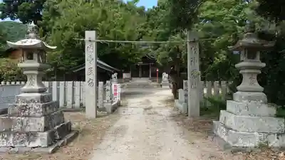 葛城神社(徳島県)