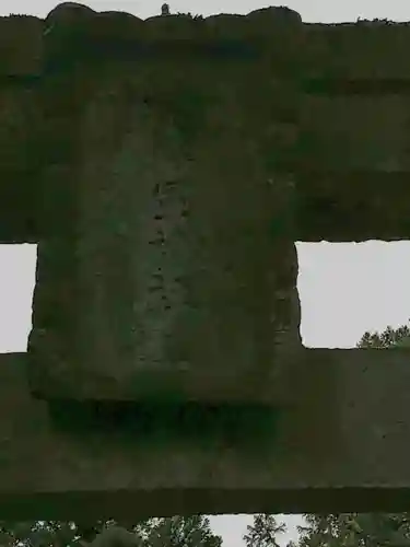 大将軍神社のその他建物