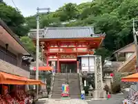 金剛宝寺(紀三井寺)(和歌山県)