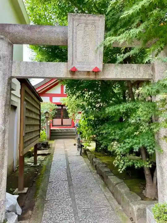 大吉稲荷(東京都)