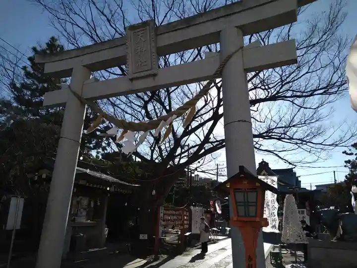 久里浜天神社(神奈川県)