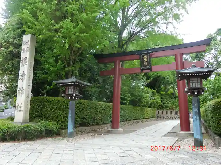 根津神社(東京都)