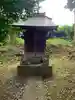 稲荷神社(千葉県)