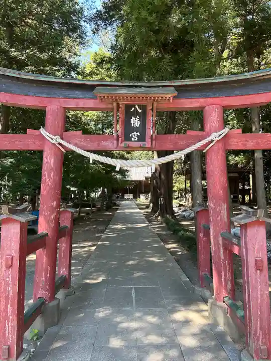 八幡神社の鳥居