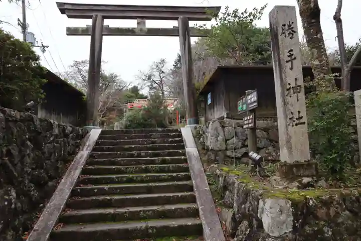 𠮷水神社(吉水神社)(奈良県)