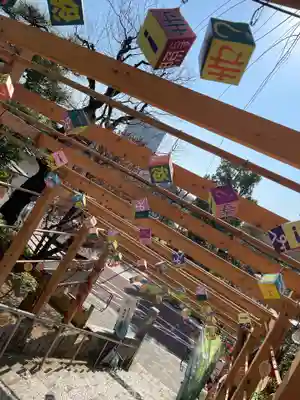 法輪寺(東京都)