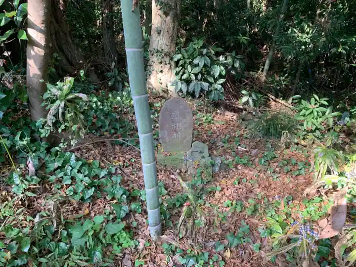 麻賀多神社(千葉県)