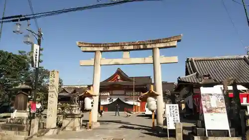 北野神社御旅所・神輿岡神社（北野天満宮境外末社）の鳥居