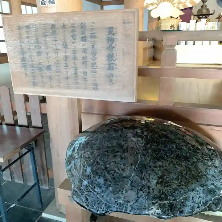 興国寺の{uncategorized: "未分類", other: "その他", undefined: "問題あり", building: "その他建物", grave: "お墓", sacred_gate: "鳥居", guardian: "狛犬", statue: "像", buddha: "仏像", history: "歴史", nature: "自然", garden: "庭園", animal: "動物", pagoda: "塔", temizu: "手水舎", mountain_gate: "山門・神門", sanctuary: "本殿・本堂", subordinate: "末社・摂社", art: "芸術", scenery: "景色", jizo: "地蔵", ema: "絵馬", goshuin: "御朱印", omikuji: "おみくじ", items: "授与品その他", amulet: "お守り", goshuincho: "御朱印帳", eats: "食事", festival: "お祭り", votive_dance: "神楽", shichigosan: "七五三参", wedding: "結婚式", experience: "体験その他", initially: "初詣", around: "周辺", anti_infection: "感染症対策"}