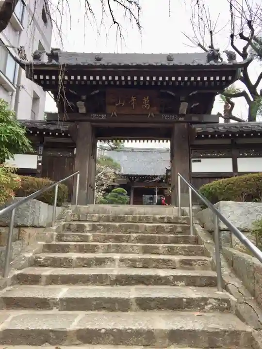 法輪寺の山門・神門
