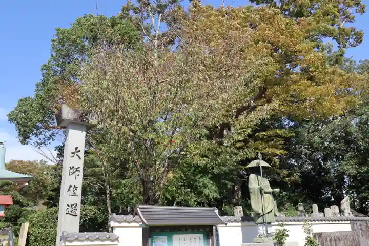 観自在寺のその他建物