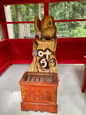 鷲子山上神社(栃木県)