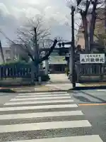 氷川鍬神社の{uncategorized: "未分類", other: "その他", undefined: "問題あり", building: "その他建物", grave: "お墓", sacred_gate: "鳥居", guardian: "狛犬", statue: "像", buddha: "仏像", history: "歴史", nature: "自然", garden: "庭園", animal: "動物", pagoda: "塔", temizu: "手水舎", mountain_gate: "山門・神門", sanctuary: "本殿・本堂", subordinate: "末社・摂社", art: "芸術", scenery: "景色", jizo: "地蔵", ema: "絵馬", goshuin: "御朱印", omikuji: "おみくじ", items: "授与品その他", amulet: "お守り", goshuincho: "御朱印帳", eats: "食事", festival: "お祭り", votive_dance: "神楽", shichigosan: "七五三参", wedding: "結婚式", experience: "体験その他", initially: "初詣", around: "周辺", anti_infection: "感染症対策"}