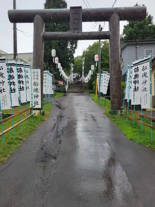 船魂神社のお祭り
