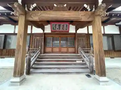 阿弥陀寺の{uncategorized: "未分類", other: "その他", undefined: "問題あり", building: "その他建物", grave: "お墓", sacred_gate: "鳥居", guardian: "狛犬", statue: "像", buddha: "仏像", history: "歴史", nature: "自然", garden: "庭園", animal: "動物", pagoda: "塔", temizu: "手水舎", mountain_gate: "山門・神門", sanctuary: "本殿・本堂", subordinate: "末社・摂社", art: "芸術", scenery: "景色", jizo: "地蔵", ema: "絵馬", goshuin: "御朱印", omikuji: "おみくじ", items: "授与品その他", amulet: "お守り", goshuincho: "御朱印帳", eats: "食事", festival: "お祭り", votive_dance: "神楽", shichigosan: "七五三参", wedding: "結婚式", experience: "体験その他", initially: "初詣", around: "周辺", anti_infection: "感染症対策"}