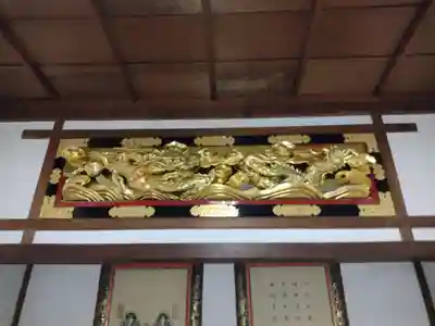 西光寺(三重県)