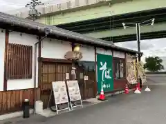 天桂寺(愛知県)