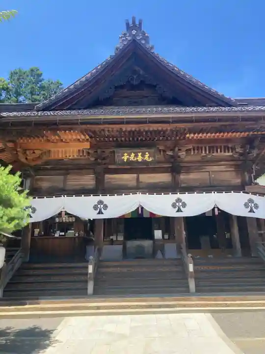 座光如来寺(元善光寺)(長野県)