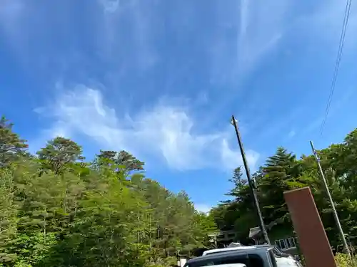 玉置神社(奈良県)