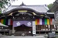 總持寺の本殿・本堂
