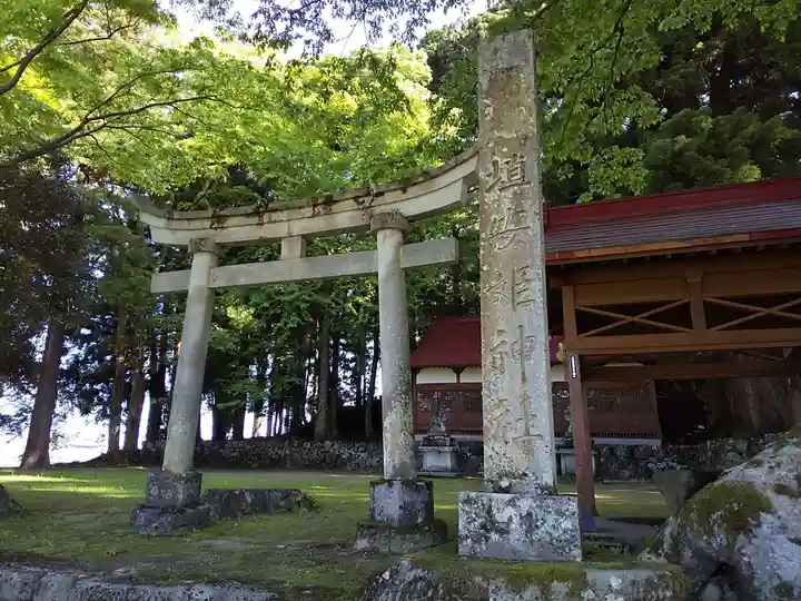 埴安姫神社の鳥居