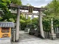 豊崎神社(大阪府)