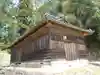 八坂神社(愛知県)