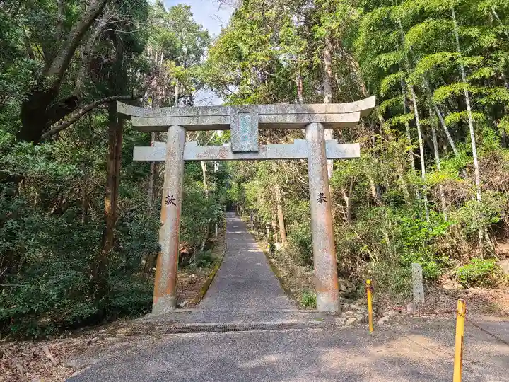 長府石鎚神社(山口県)