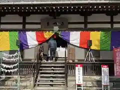 普門寺(切り絵御朱印発祥の寺)(愛知県)