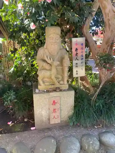 一乗院(身代不動尊) (茨城県)
