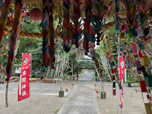 串間神社(宮崎県)