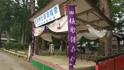 近津神社(茨城県)