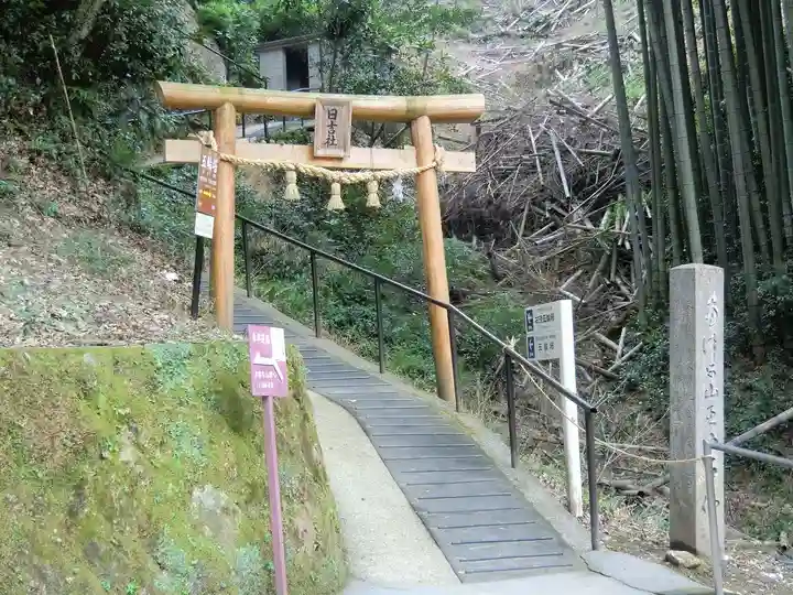 臼杵石仏(大分県)